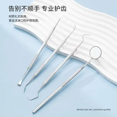 Dental tartar remover kit with mirror and scraper - 1