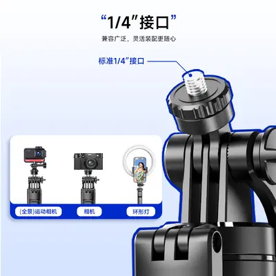 F16 Vibrationsdämpfer ausziehbare Selfie-Stange Bluetooth Fotografie Live-Stream-Gerät Telefonhalter Bodenstativ Selfie-Stange