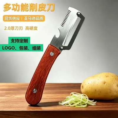 Robuste Edelstahl-Schälmesser mit Holzgriff, multifunktional für Kartoffeln, Obst, Wintermelonen und Salat, Universalwerkzeug für die Küche, spezialisiertes Zuckerrohr-Schälmesser - 4