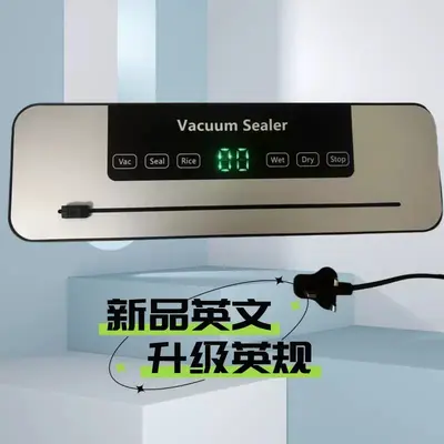 Cross-border Electric Display Household Heat Sealer - High-Power Fully Automatic Vacuum Sealer Dry and Wet Dual-Use Vacuum Machine - 11