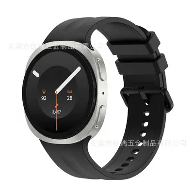 Silicone Strap for Samsung Watch9, Same Color, S/M and M/L Sizes