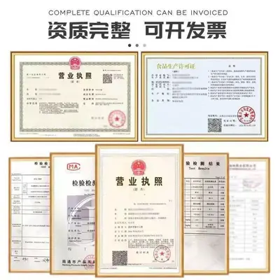 High-Content Lactoferrin Powder Cow Milk Extract - 5