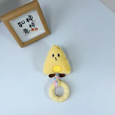 Durable Plush Squeaky Dog Toy with Chew Ring - 9