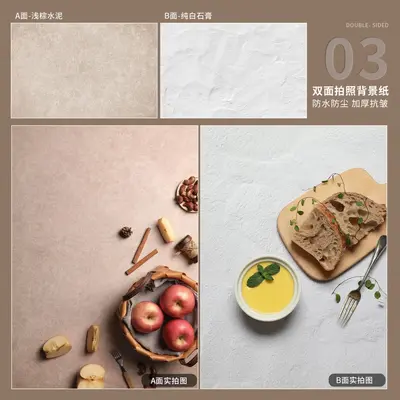 57*87cm Double-Sided Photography Background Paper Cement Wood Grain Wall Large Size Black White Marble Floor Tile Vintage - 9