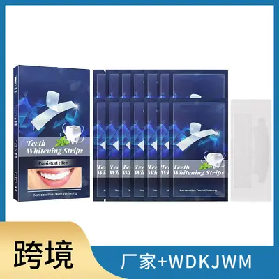 跨境爆款美白牙贴口腔护理高效焕白Teeth Whitening Strips牙贴