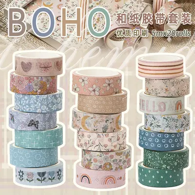 Boho Washi Tape Set, 20 Rolls, DIY Decorative - 1