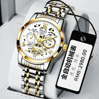 Automatic Men's Watch Waterproof Brilliant - 7