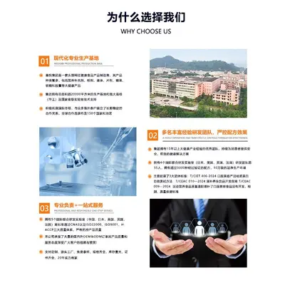 跨境女性肌酸粉Creatine Monohydrate胶原蛋白粉固体饮料工厂定制