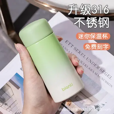 Мини-термокружка Compact из нержавеющей стали 316L с высоким качеством внешнего вида, портативная карманная кружка нового стиля, изящная, small capacity для девушек - 9