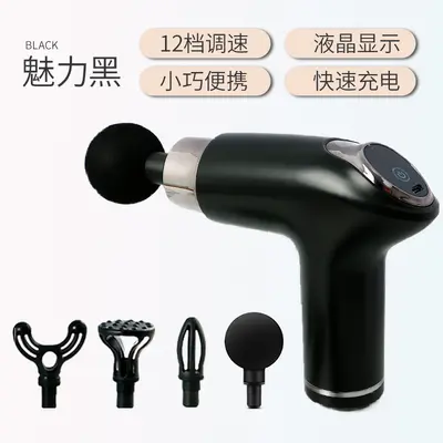 Mini Portable Massage Gun for Muscle Relaxation, Neck and Spine Massage - 7