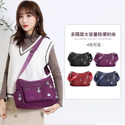 Women's Casual Large Capacity Shoulder Bag, Lightweight Nylon - 3