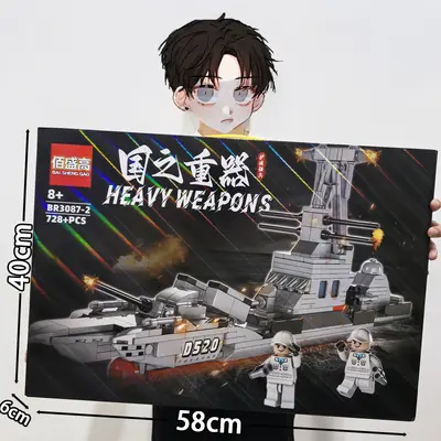 DIY Aircraft Carrier Building Block Set, Educational Large Gift Box - 3