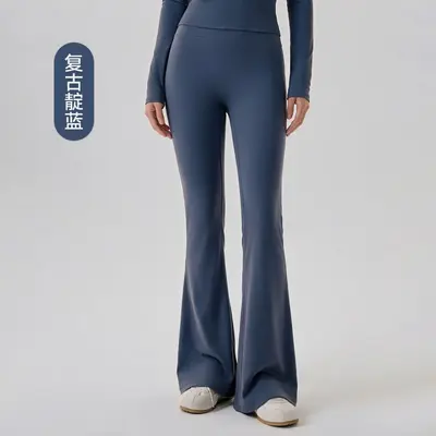 Women's High-Waisted Peach Lift Yoga Flared Pants, Micro Flare - 9