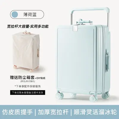 20-Inch Combination Lock Carry-On Suitcase, Lightweight and Silent Wheels - 7