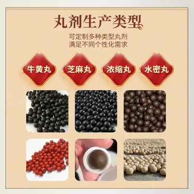 现货牛磺酸泡腾颗粒运动营养耐力类维生素B族泡腾颗粒健身补给 - 4