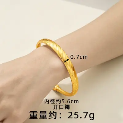 Vietnam Sand Gold Dragon Phoenix Heart Sutra Open Bangle Women's Trendy Copper Gold-Plated Engraved Hundred Blessings Heart Sutra Bracelet Jewelry - 9
