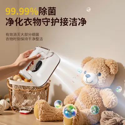 Portable steam iron, automatic, compact - 4