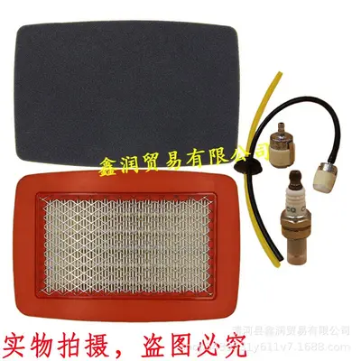 512652001 Air Filter Kit for Redmax EB7000/8000 and EBZ7500/8500