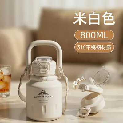 316L Stainless Steel Insulated Cup, Large Capacity, Portable with Strap - 8