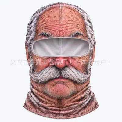 Funny Realistic Face Ski Mask, Cute New Design - 7