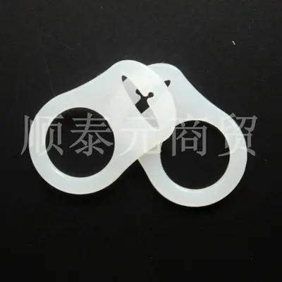 Silicone Ring Clip for MAM Pacifier Chain, Hole-Free - 7