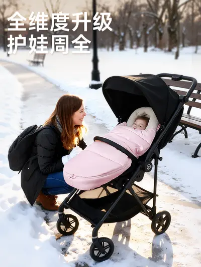 Babyschlafsack Herbst/Winter verdickt warm winddicht Baby-Kinderwagen-Schlafsack universell einsetzbar Outdoor-Reisedecke Schlafsack mit Armen