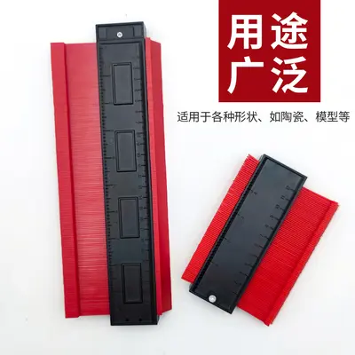 Cross-Border Lockable Contour Gauge Contourgauge Woodworking Measuring Gauge Profile Copying Tool Arc Contour Template Gauge