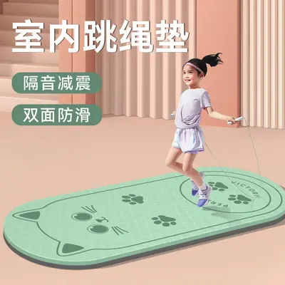 Thick Non-Slip Yoga Mat, Shock-Absorbing Soundproof Floor Mat - 1