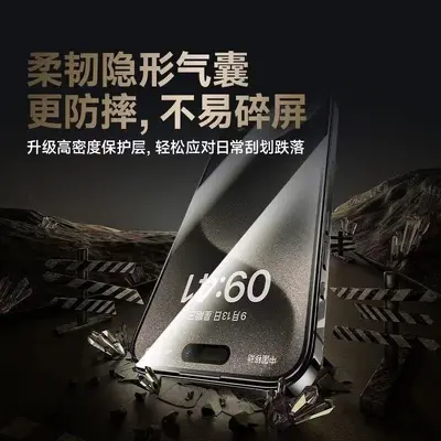 Защитное стекло для экрана Apple iPhone 8 Plus, защитная пленка для iPhone 8, полноэкранная пленка iPhone 8P Apple 8 с защитой от синего света