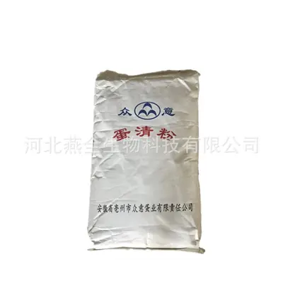 Gıda sınıfı yumurta akı tozu, protein tozu - 6