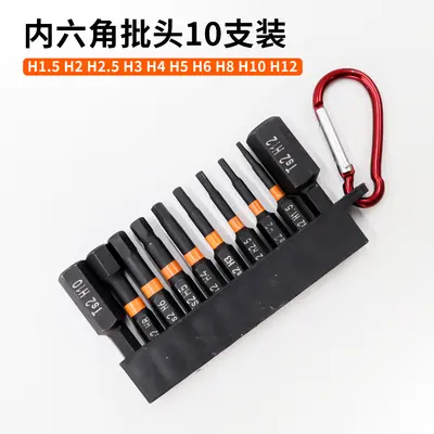Kezhid manyetik uç seti, Phillips/Torx/Altıgen - 7