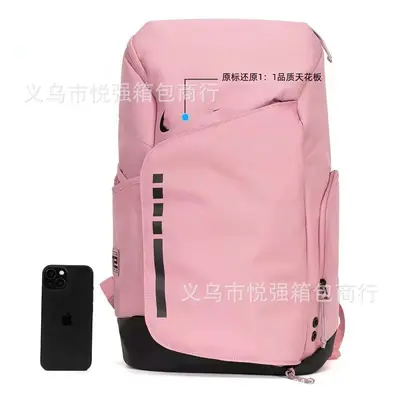 Basketball Elite 2. Generation Rucksack mit Luftkissen, Modell DX9786 - 6