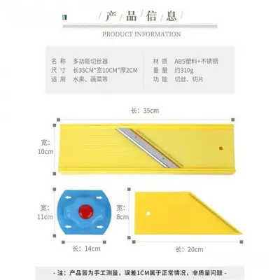 Longjiang paslanmaz çelik çok fonksiyonlu dilimleyici ve rende, ticari tip