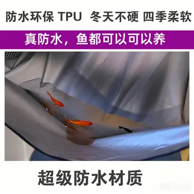 Long Waterproof Oil-Resistant TPU Apron, Thickened, for Seafood and Food Service