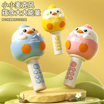 Children's Karaoke Microphone Early Education Machine with Echo and Wireless Mic - 2