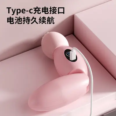Quiet Mini Massage Gun for Women, Vibration Compact Muscle Relaxer, Multifunctional - 6