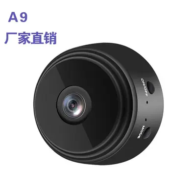 A9 wireless WiFi security camera, auto-focus