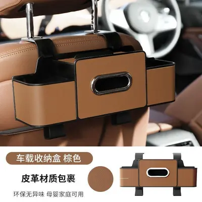Car Tissue Box Seat Back Storage Box Multifunctional Hanging Organizer Cup Holder Automotive Storage Supplies - 8