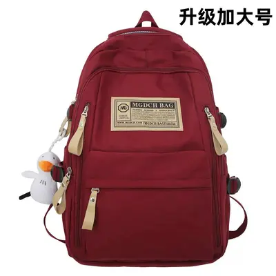 Large Capacity School Backpack for Middle and High School Students - 12