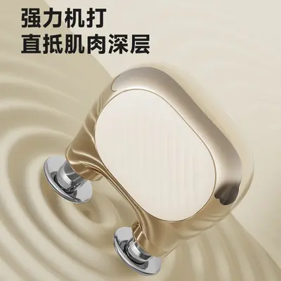 跨境口袋mini筋膜枪智能无刷电机迷你电动肌肉按摩器颈膜礼品盒装