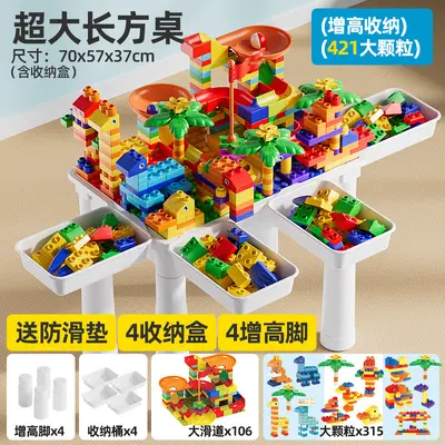 Large Compatible Building Block Table for Children, Educational Play Table - 11