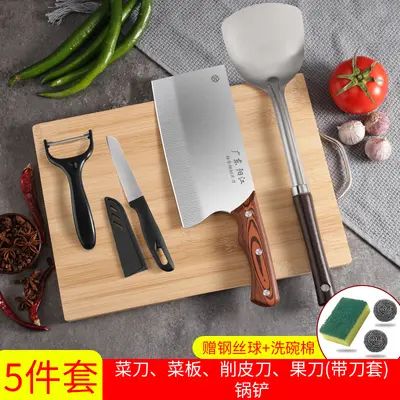 菜刀菜板二合一阳江刀具套装厨房家用切片刀宿舍砧板全套厨具组合 - 9