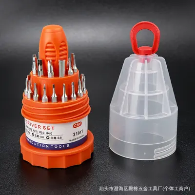 31-in-1 Screwdriver Set, Multi-Functional Precision - 7