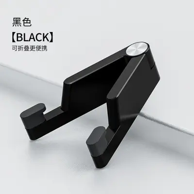 Desktop Aluminium V-förmiger Telefonständer klappbar - 7