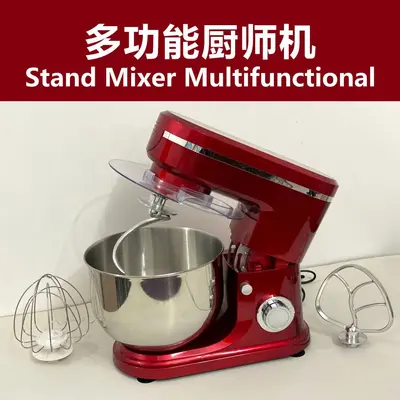 Stand mixer 5L, otomatik hamur yoğurucu, çok fonksiyonlu