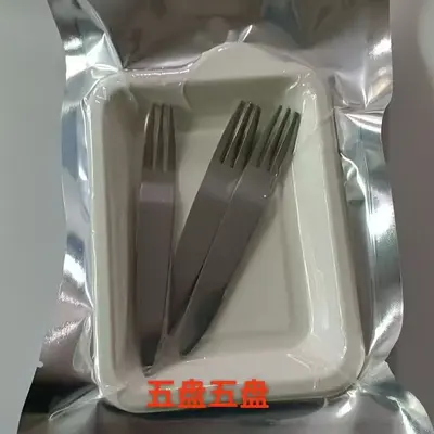 Paslanmaz çelik vakumlu pasta sofra takımı doğum günü pastası sofra takımı taşınabilir bıçak, çatal, kaşık ve tabak seti, yazdırılabilir logolu sofra takımı - 12