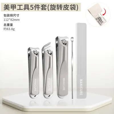 Diagonal Nail Clipper Set, 10 Pieces, with Folding Bag - 11