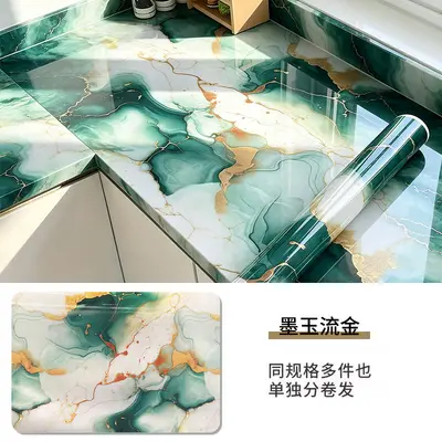 Kitchen Stove Protective Sticker, Oil-Proof, Waterproof, Fireproof - 12