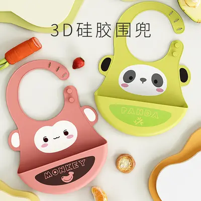 Детский 3D нагрудник с карманом, 3D силиконовый нагрудник для детей, водонепроницаемый, пищевой силикон, сверхмягкий нагрудник, слюнявчик для младенцев