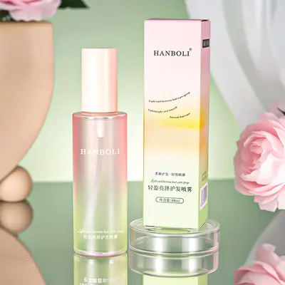 Масло для ухода за волосами Hanbaoli Essential Oil против пушистости, увлажняющее, разглаживающее, со стойким ароматом, антистатическое, несмазывающее - 11